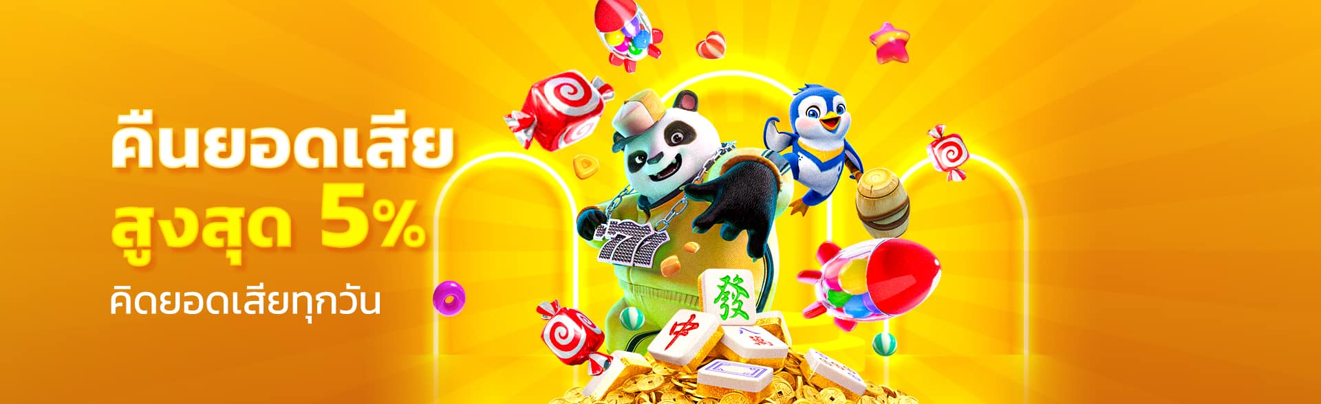 ktv1bet-คืนยอดเสีย