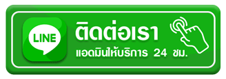 ktv1bet contact-line